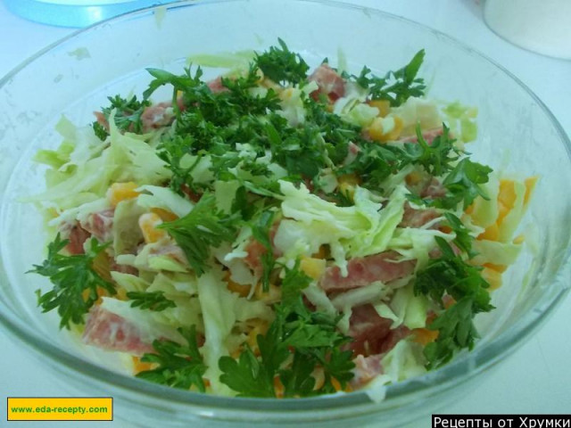 Салат з капусти з ковбасою і кукурудзи рецепт з фото покроково 