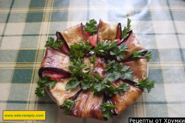 Салат Тещин язик з помідорами рецепт з фото покроково 