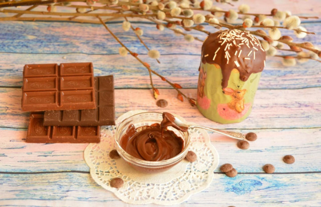 Шоколадна глазур для паски з шоколаду і 15 схожих рецептів: фото, калорійність, відгуки 