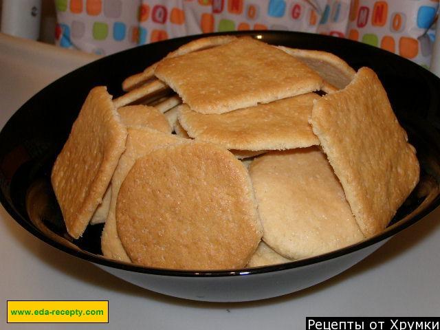 Пісне печиво на розсолі рецепт з фото покроково 