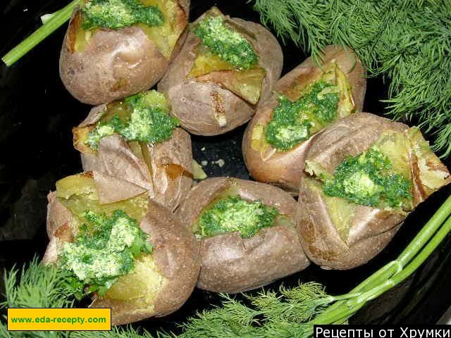 Запечена картопля в мундирі рецепт з фото покроково 