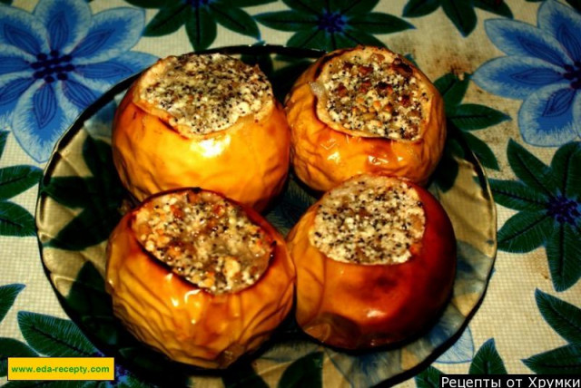 Запечені яблука з сиром, маком і горіхами в духовці рецепт з фото покроково 