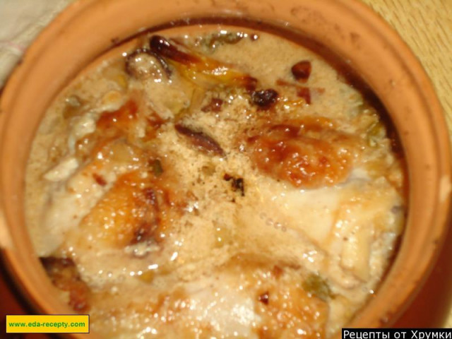 Курка з чорносливом в горщиках по грецьки рецепт з фото покроково 