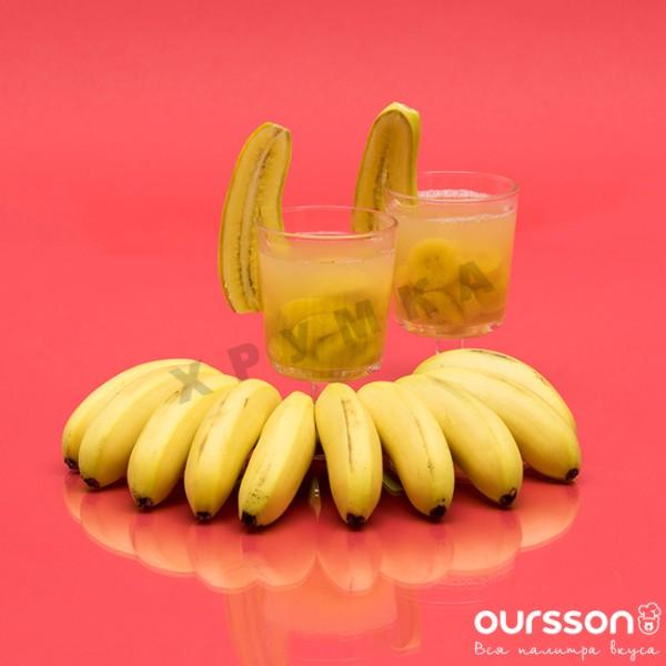 Банановий глінтвейн рецепт з фото покроково 