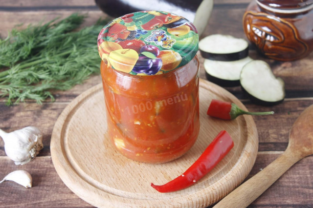 Баклажани в томатному соусі на зиму рецепт з фото покроково 