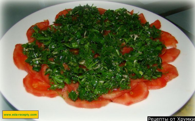 Карпаччо з помідорів салат рецепт з фото покроково 
