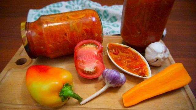 Салат на зиму помідори часник перець морква рецепт з фото покроково і відео 