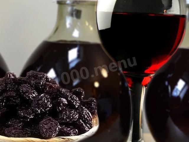 Черносливное вино рецепт з фото 