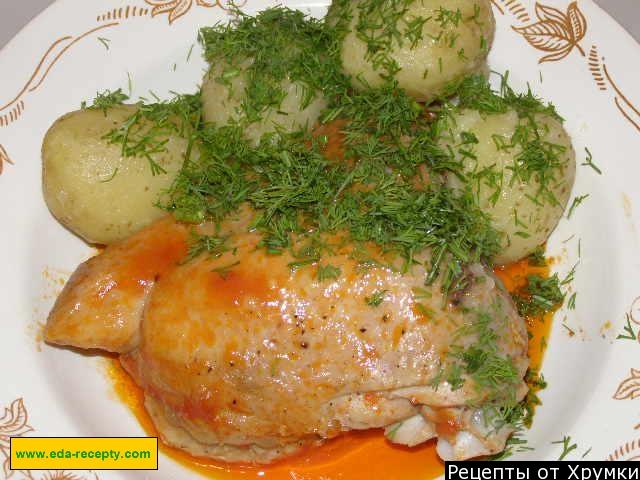 Курча тушкований в томатному соусі з відвареною картоплею рецепт з фото покроково 