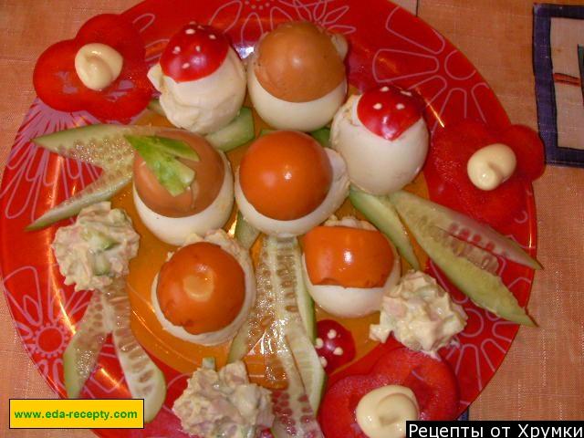 Закуска з яєць Боровички рецепт з фото покроково 
