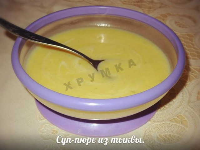 Гарбузовий суп-пюре рецепт з фото покроково 