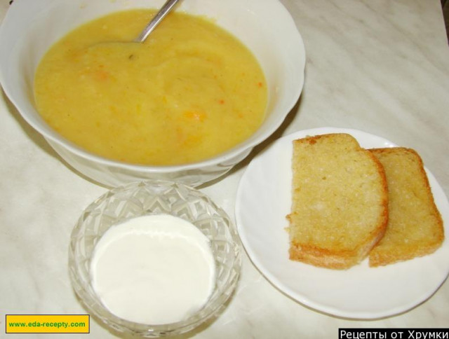 Суп пюре на бульйоні і вершках з гарбуза рецепт з фото покроково 