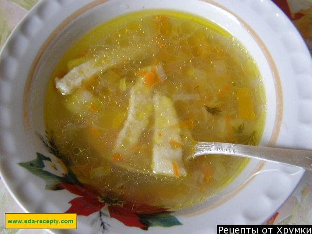 Куриный суп с овощами и домашней лапшой