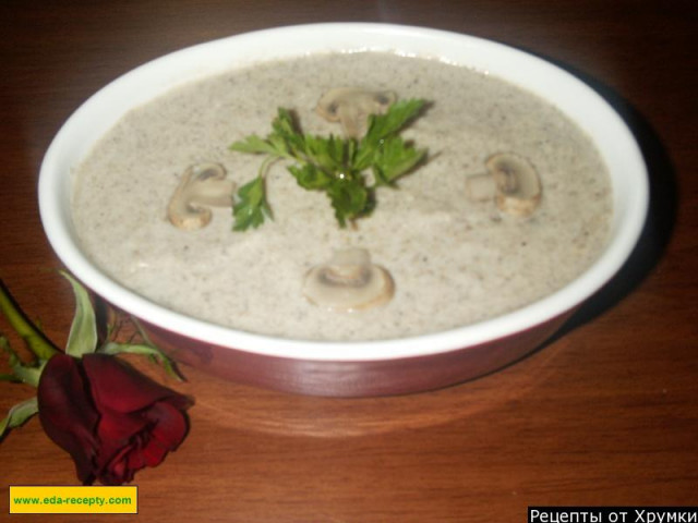 Грибний суп пюре з красноголовців зі сметаною рецепт з фото покроково 