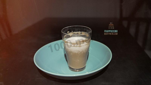 Холодний кавовий напій з бананом рецепт з фото і відео 
