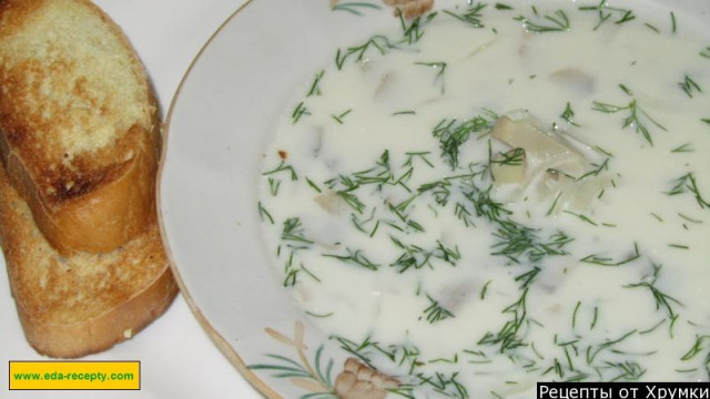 Сирний суп французький з грибами рецепт з фото покроково 